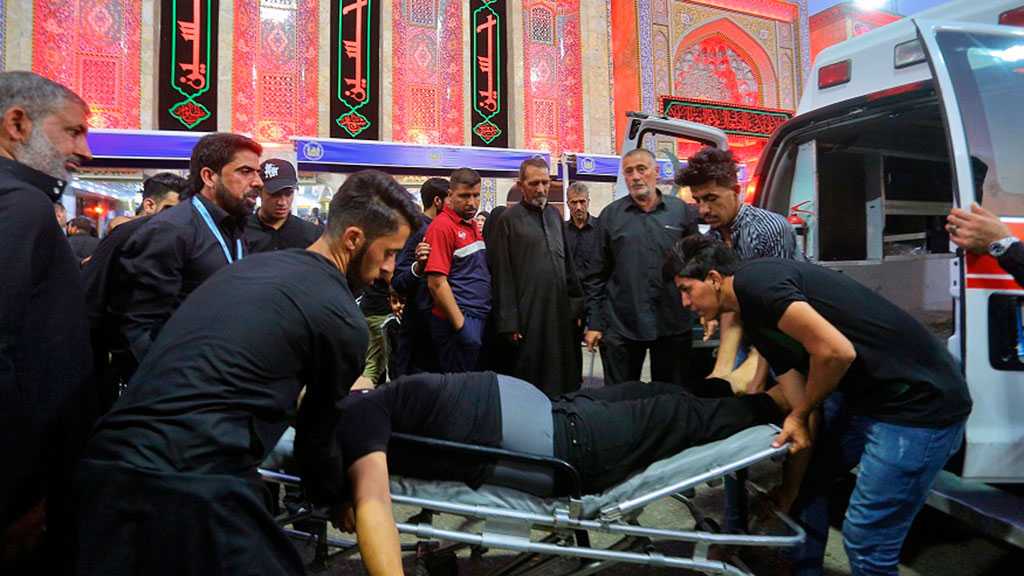 Karbala Stampede: 31 Die in Ashura Rituals