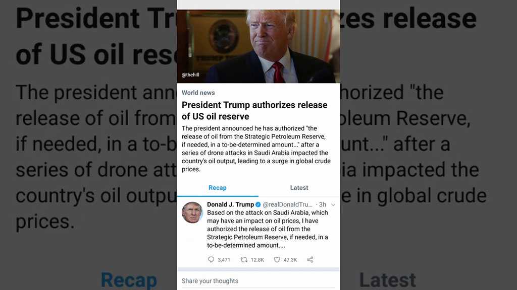 Trump Authorizes Release of «Strategic Reserve» to Control Rising Oil Price