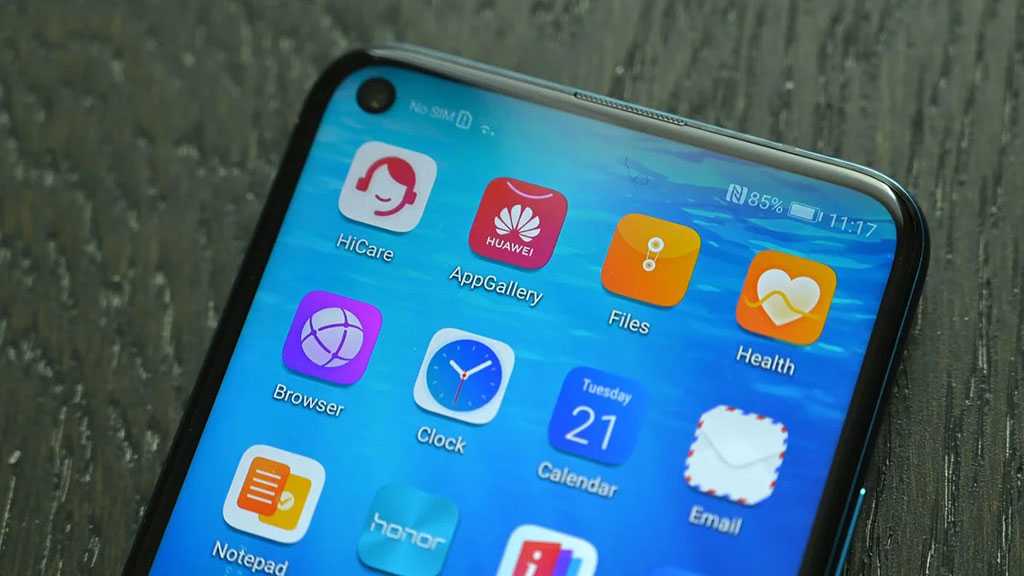 New Huawei Smartphones Use Its Own Browser & Apps