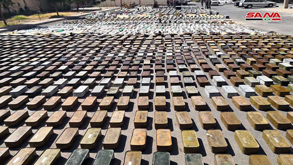 ‘Israeli’, US-Made Weapons, Ammos Left Behind By Terrorists Discovered In Southern Syria