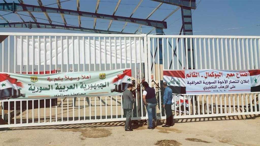 Syria, Iraq Open Al Bukamal Border Crossing