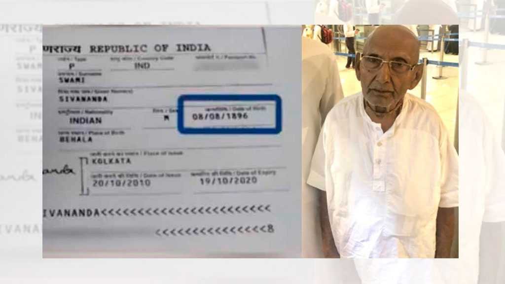 123-Year-Old Traveler Lands at Abu Dhabi Airport