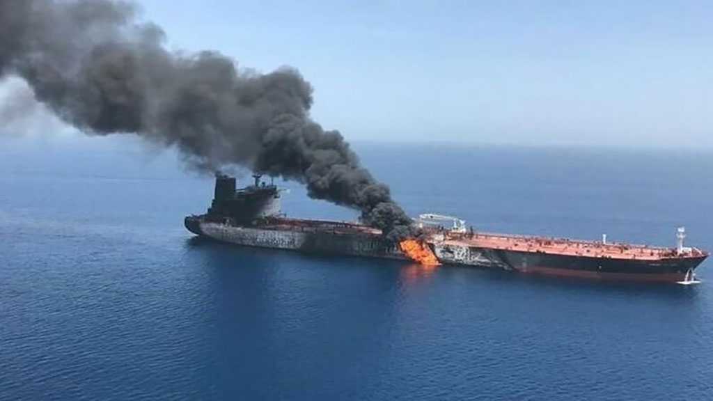 Iranian Oil Tanker Targeted Near Saudi Port City, Crew Safe