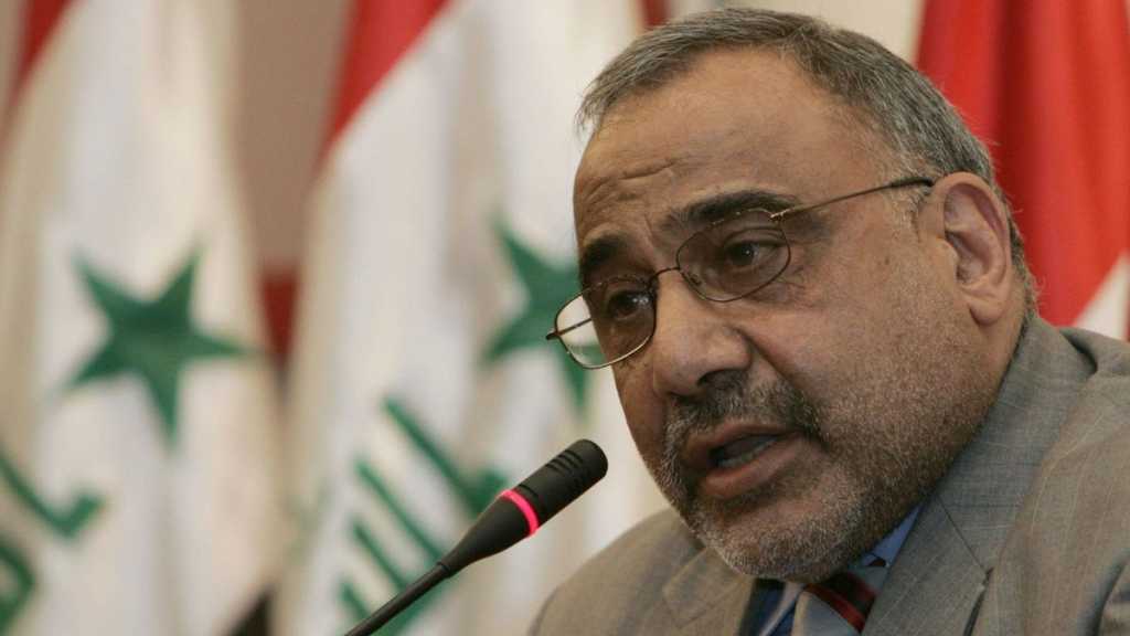 Iraq: Parliament Approves Appointing Two New Ministers after PM Promises Sweeping Reforms