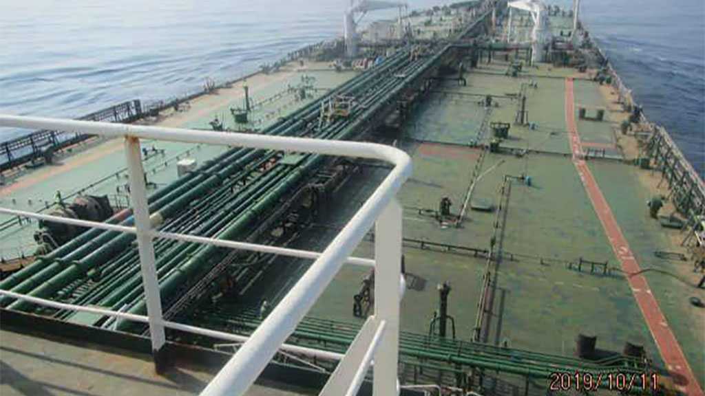 Iranian Foreign Ministry Condemns Targeting of Oil Tanker in Red Sea