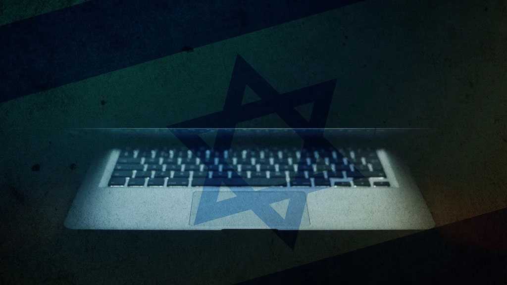 Amnesty: «Israeli» NSO Spyware Used to Monitor Human Rights Activists in Morocco