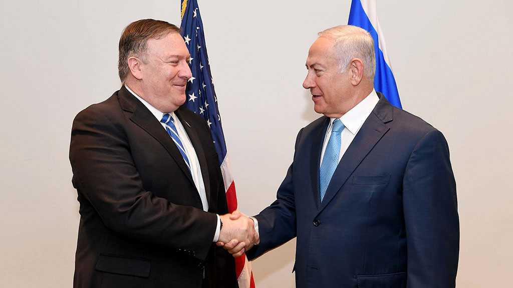 Pompeo to Meet Bibi in «Israel» After Turkey Meeting