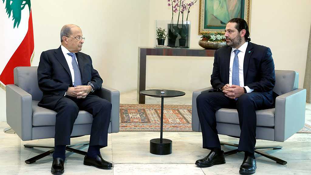 Lebanon Protests: Aoun Says Government Must Lift Banking Secrecy from Current, Future Ministers