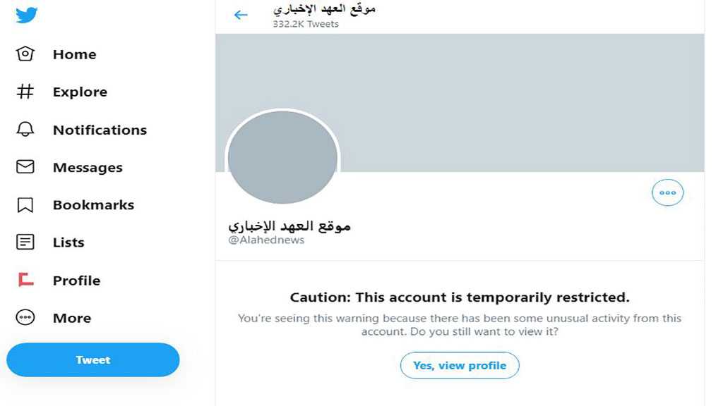 US Congressmen Ask Twitter to Suspend Resistance-Related Accounts