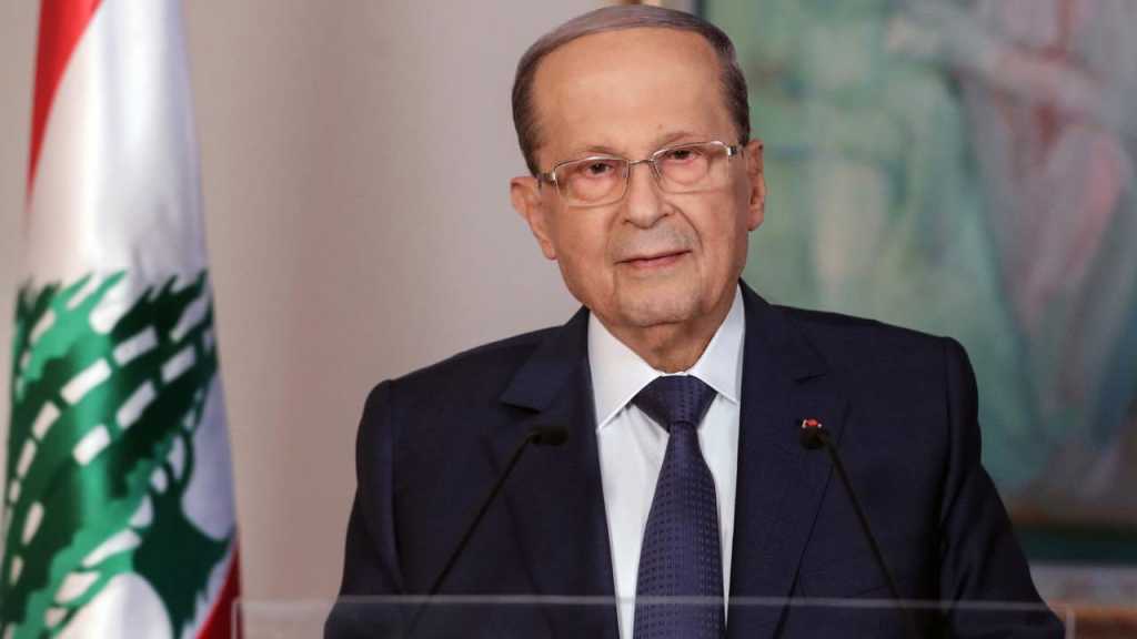Lebanon’s President Aoun Pledges New Cabinet Based On Expertise