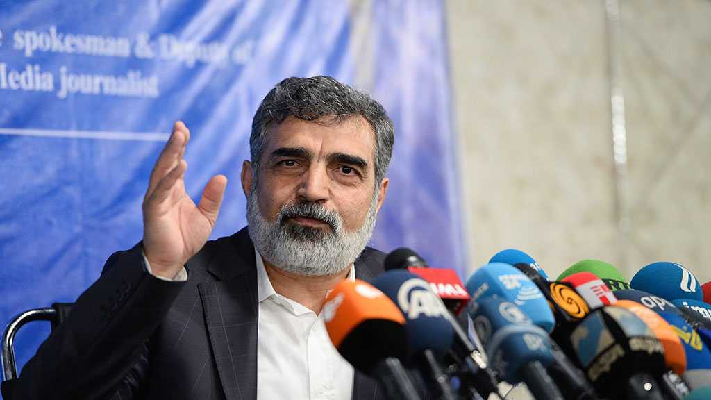 Iran to Return to Pre-JCPOA Uranium Enrichment Level - AEOI