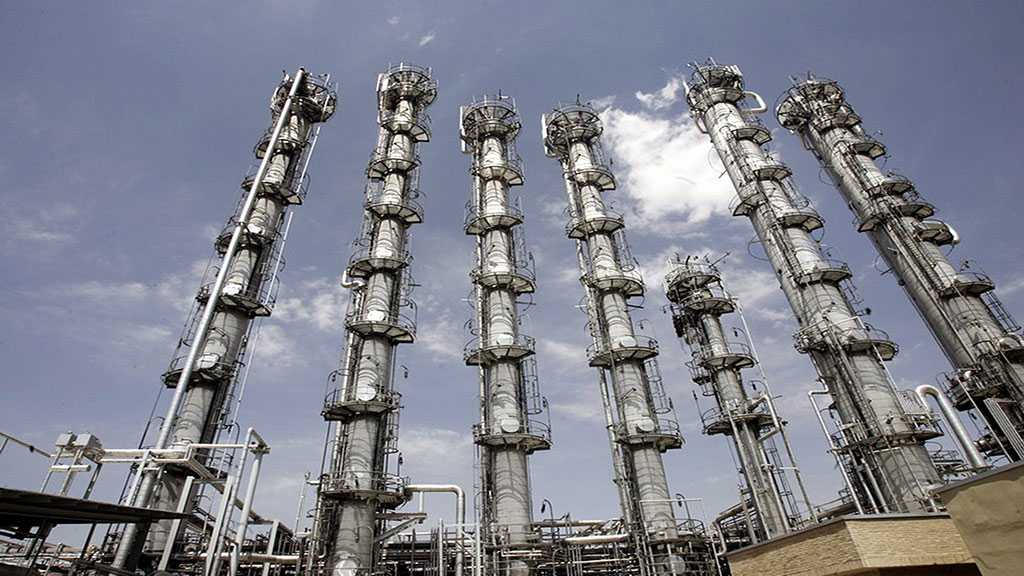 Iran May Reject Modernization of Arak Reactor - AEOI