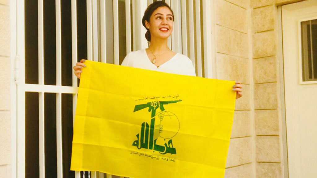 Heba Al-Labadi, The Detainee Who Was Punished For Love!
