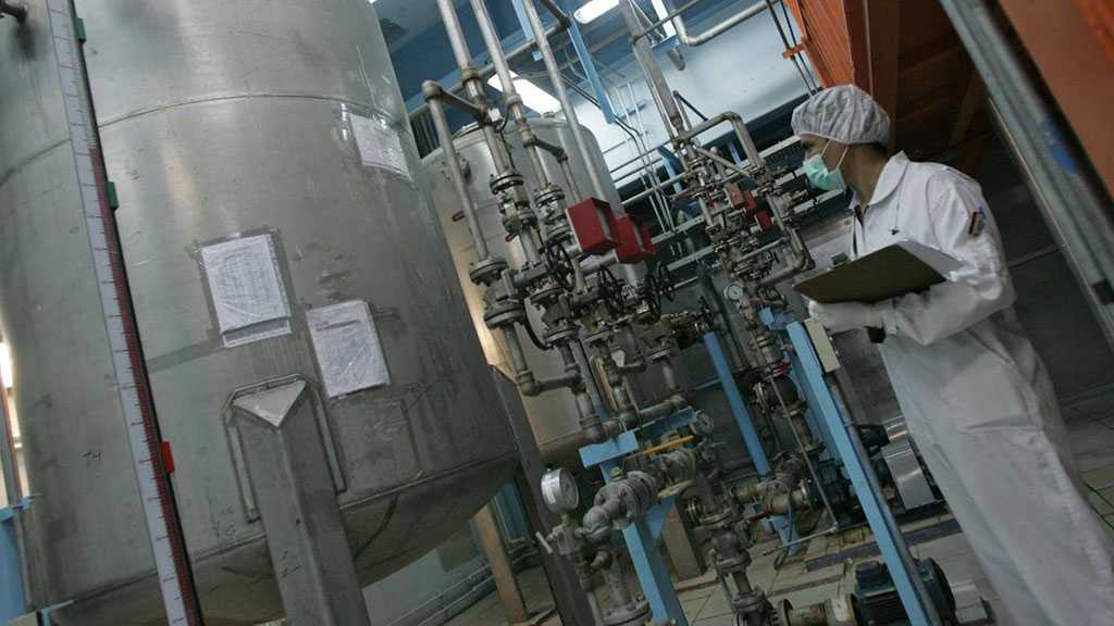 Iran’s Capacity of Uranium Enrichment Reaches 8,660 SWUs - AEOI Official