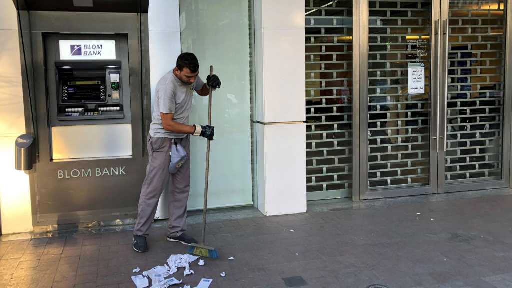Lebanese Bank Staff to Decide about Extending Strike