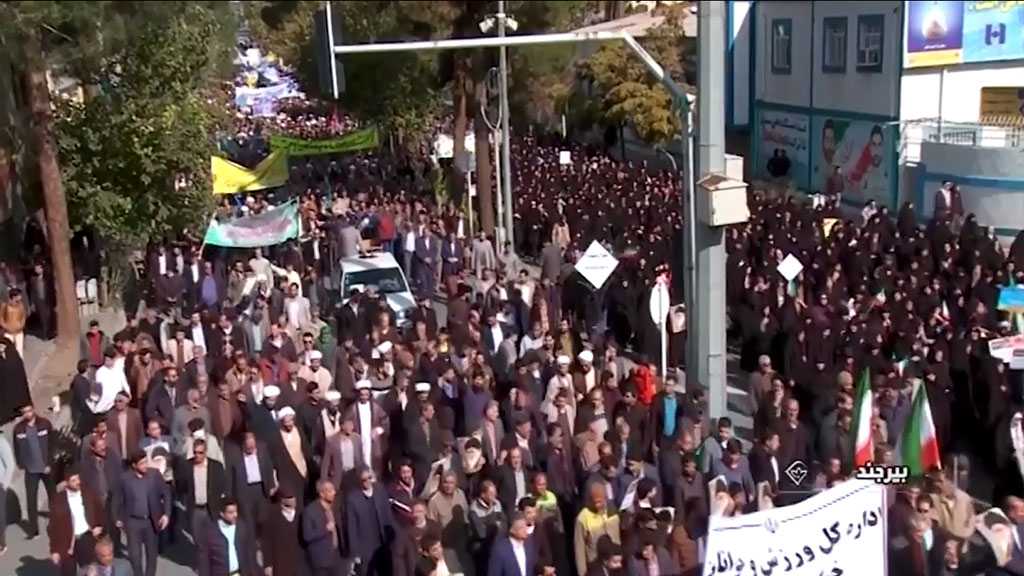 Iranians Hold Massive Rallies in Support of the Leadership and against American Intervention [Video] 