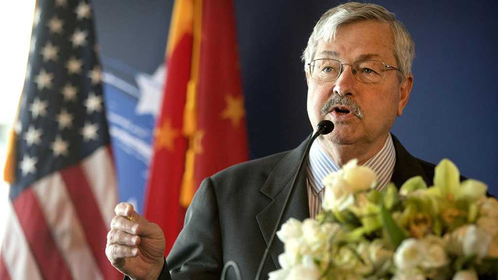 China Reportedly Summons US Ambassador Over Hong Kong Bill