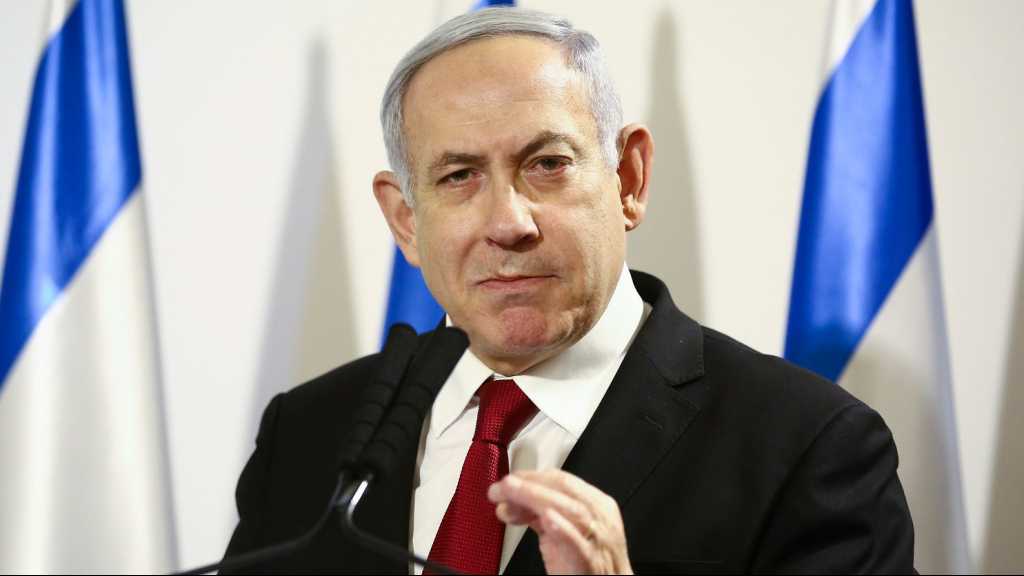 Netanyahu Pledges $11.5 Million for ‘Settlements’ Security’