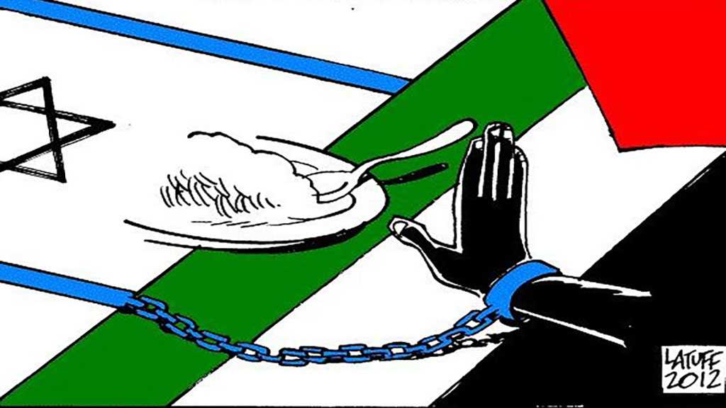 40 Palestinian Detainees Start Hunger Strike in ‘Israeli’ Prison