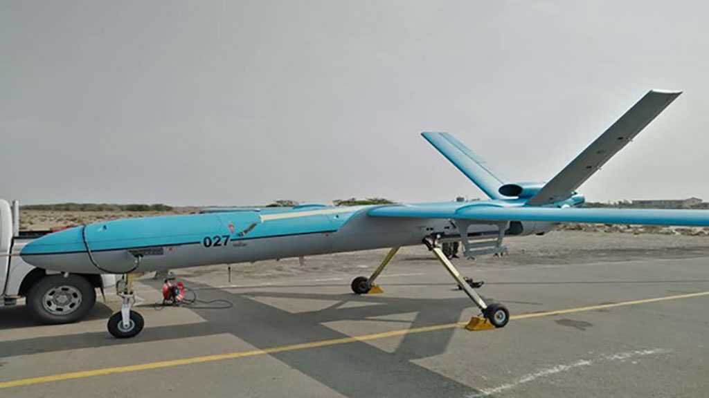 Iran Unveils New Naval Drone “Simorgh”