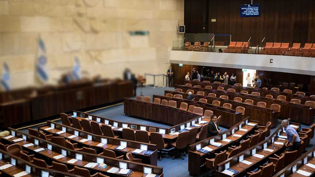 Knesset Dissolution Bill Filed Day Ahead of Coalition Deadline