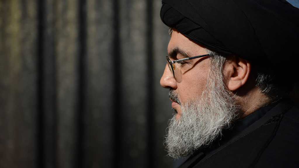 Sayyed Nasrallah to Deliver A Speech Regarding Political Developments on Friday at 17:30 Beirut Time