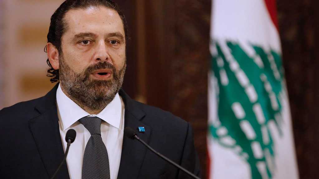 Hariri Says He’s No Longer Candidate for Lebanese Premier