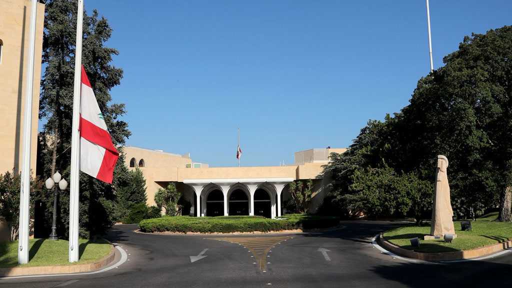 Lebanese Parliamentary Consultations to Name New PM Begin