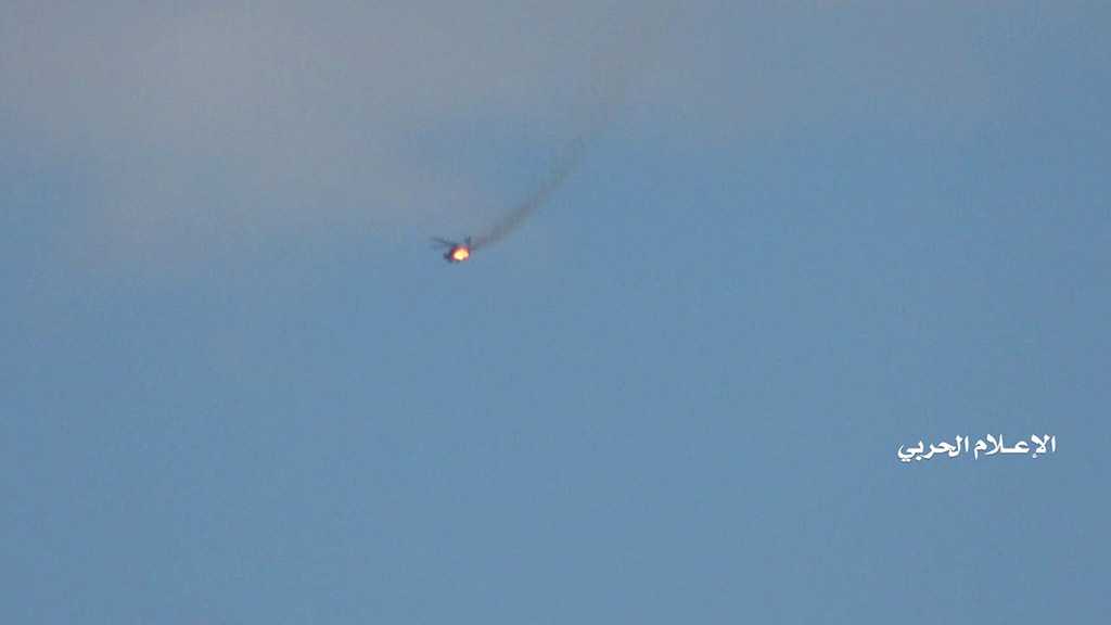 Yemeni Resistance Shoots Down Saudi-led Spy Drone over Najran
