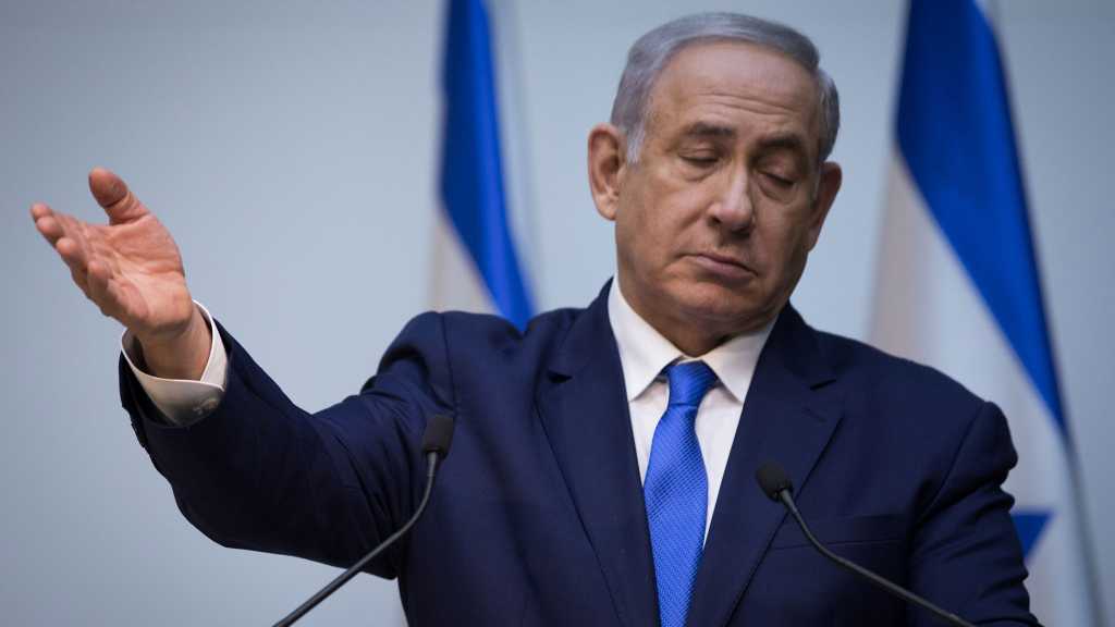 Netanyahu Wins Likud Party Vote ahead of ‘Israeli’ Election