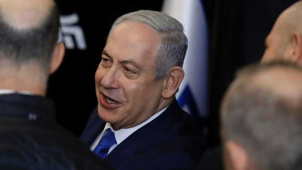 Arab States to Normalize Ties with ‘Israel’ Soon - Netanyahu