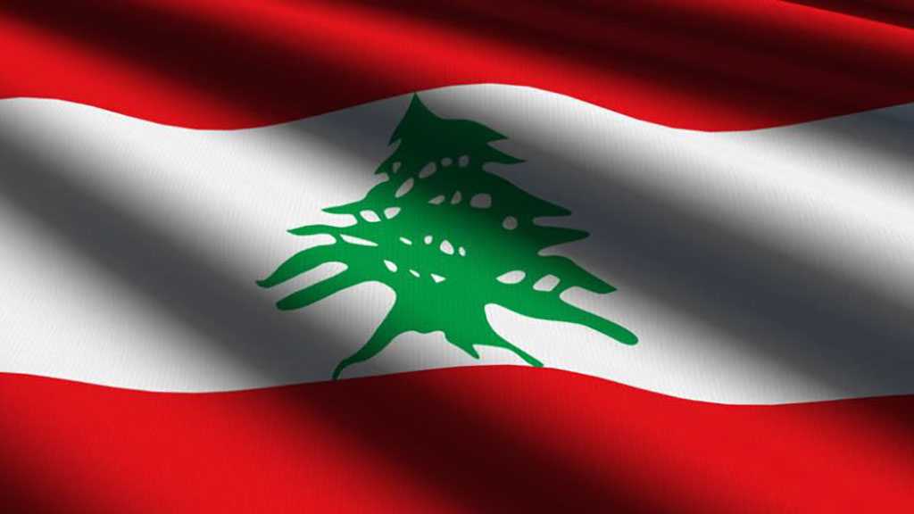 Lebanese Foreign Ministry Condemns US Attack on Iraqi Sovereignty