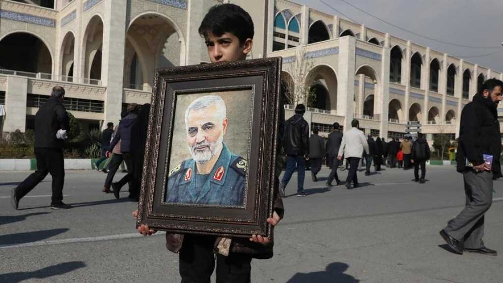 Iran’s Judiciary: US Assassinated Soleimani While He Was Guest of Iraqi Gov’t