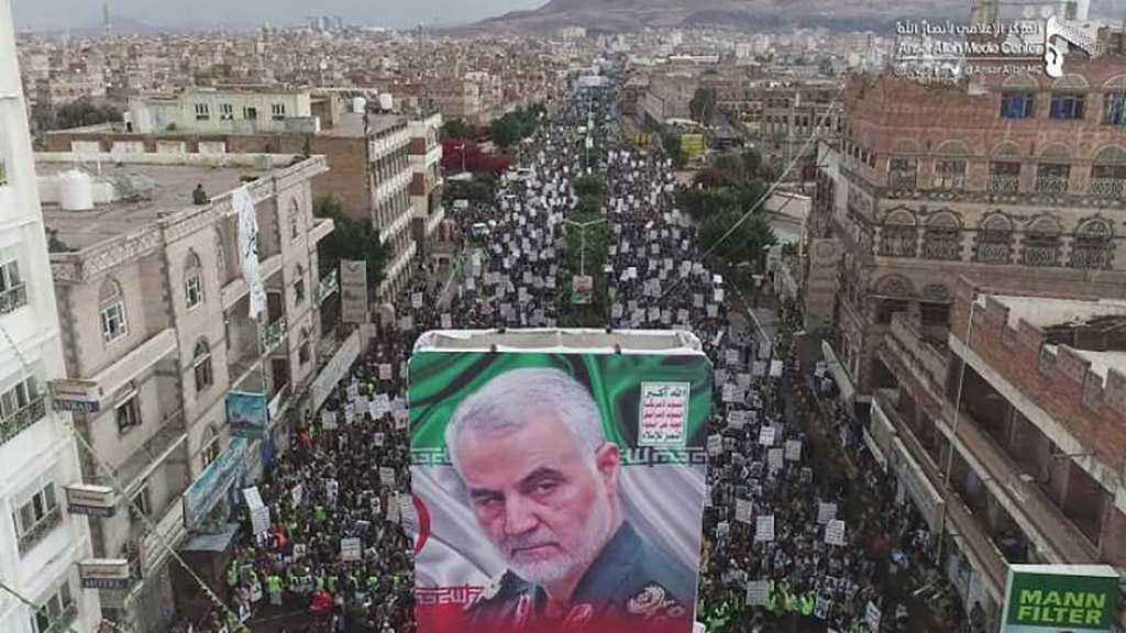 Faithful Yemenis March to Honor Martyr General Soleimani