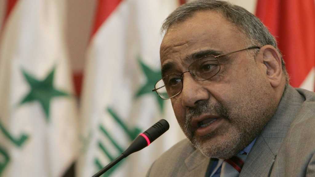 Iraq’s Abdul Mahdi Confirms Receiving ‘Signed’ US Pullout Letter