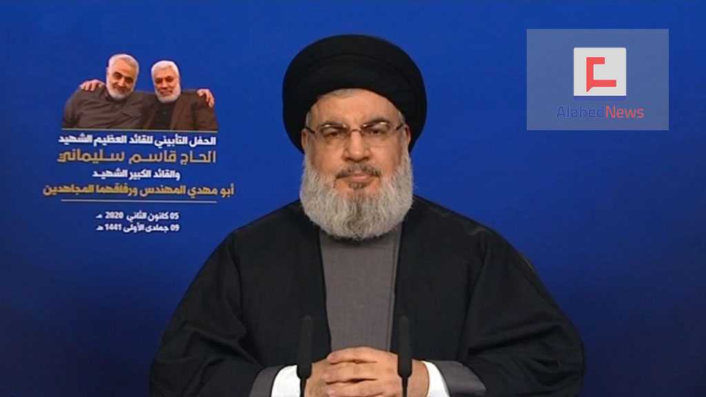 Hezbollah Organizes Memorial for Martyr Leaders Soleimani, Al-Muhandis across Lebanese Cities, Sayyed Nasrallah to Speak