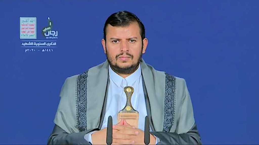 Being Killed by America and Remaining Silent Unacceptable – Ansarullah Leader