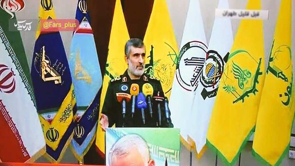 IRGC’s Aerospace Division: Iran’s Op in Ain Al-Assad Start of More Strikes against US across Region