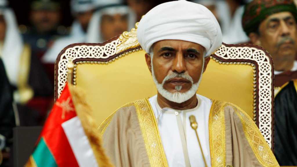 Sultan Qaboos of Oman Dies At 79, His Cousin Haitham Named as Successor