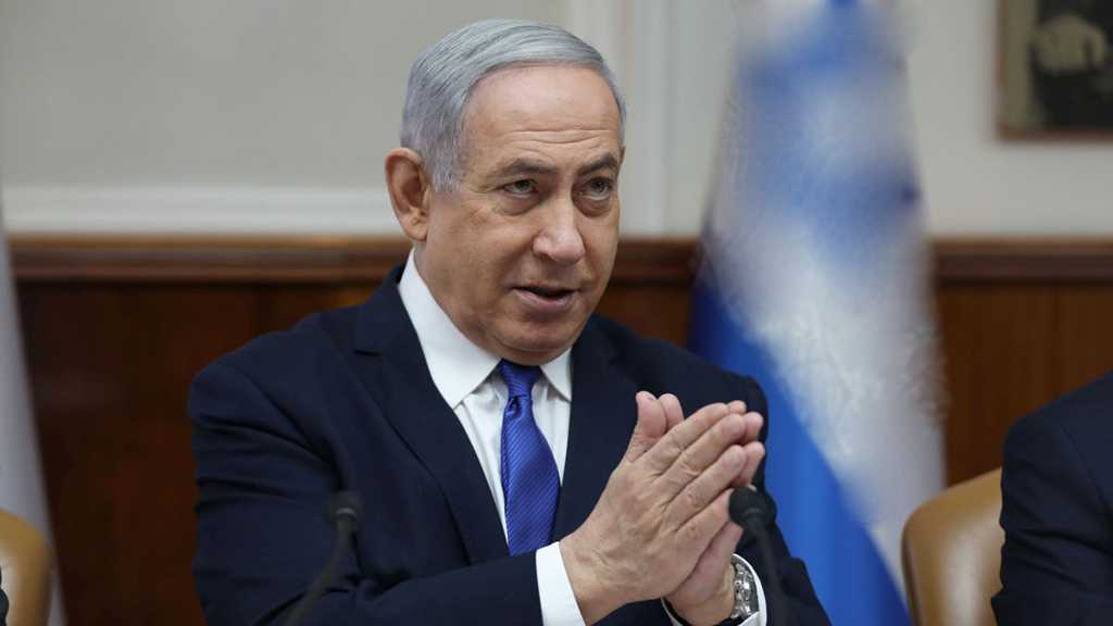 Netanyahu Praises Trump after Announcing New Iran Sanctions
