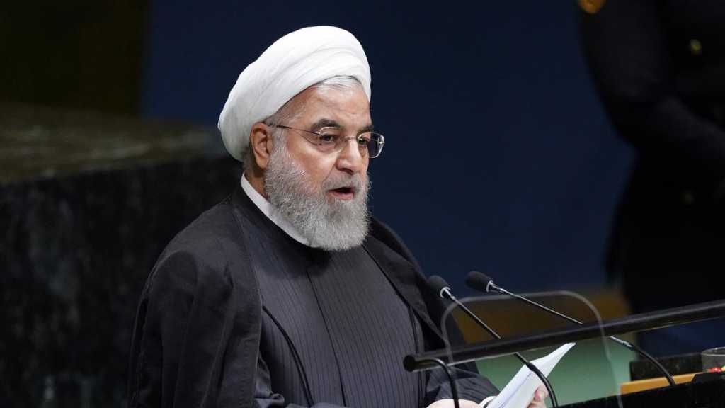 Iran President Signs Law Blacklisting Pentagon, Subsidiaries