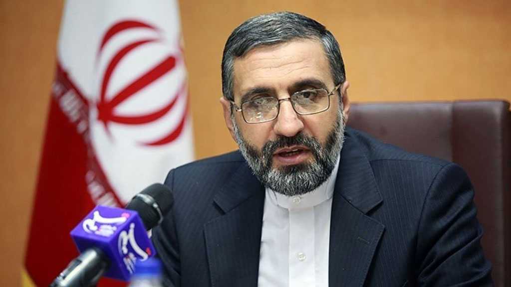 Iran’s Judiciary: Arrests Made over Downing of Ukraine Plane