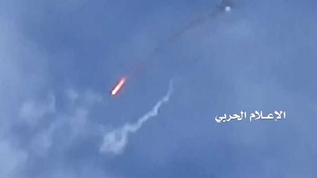 Yemeni Air Defenses Shoot Down Saudi-led Spy Drone in Jizan