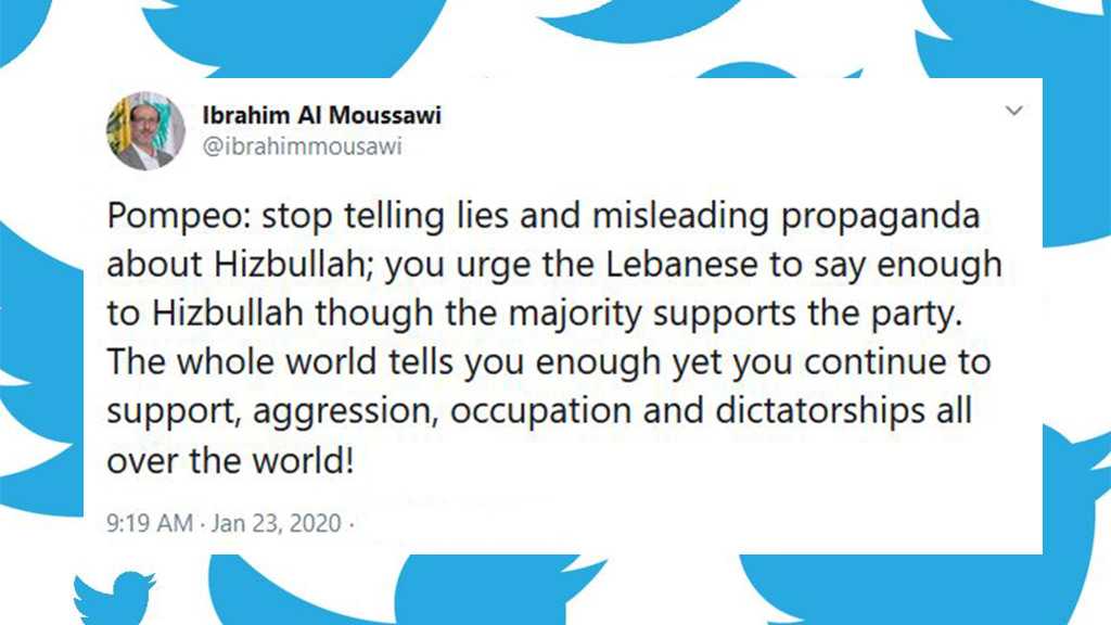 Lebanese MP Slams US’s «Misleading Propaganda» Against Hezbollah