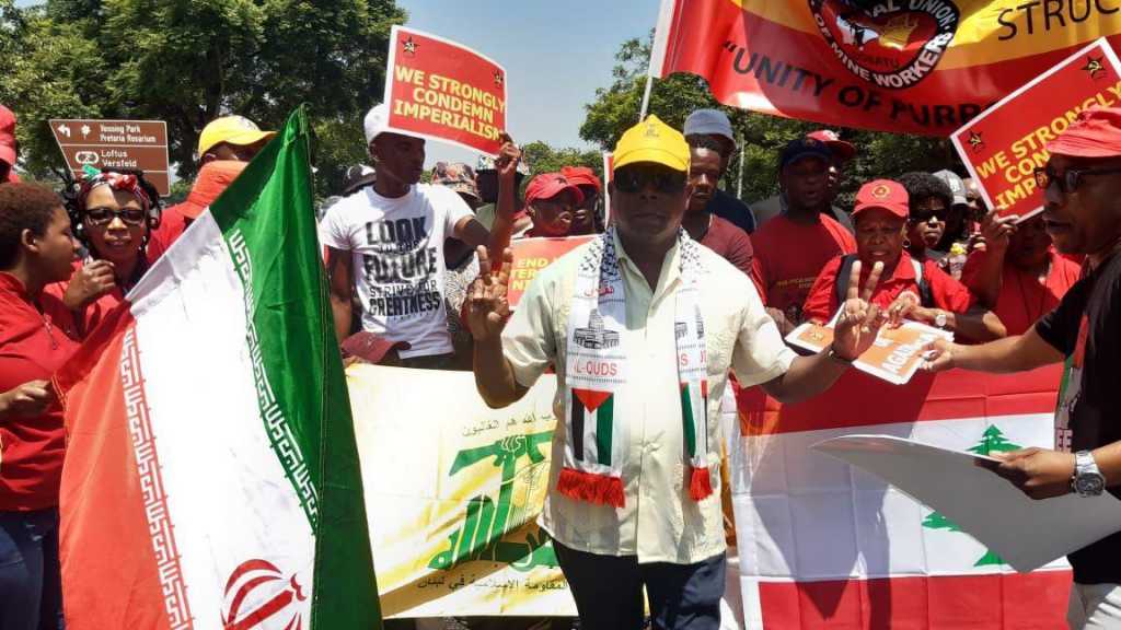 Rally in Front of US Embassy in South Africa against Soleimani’s Assassination