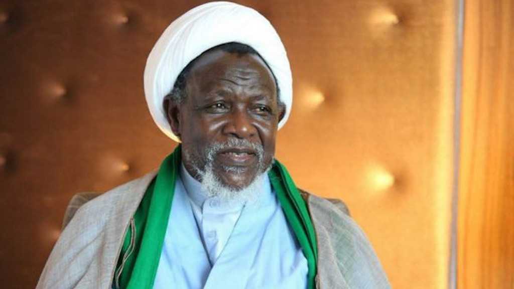 Family Members of IMN Leader Sheikh Zakzaky Granted Visitations