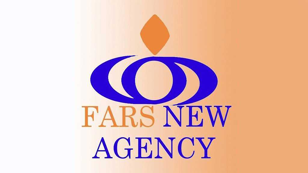 Fars News.Com Domain Blocked under US Sanctions