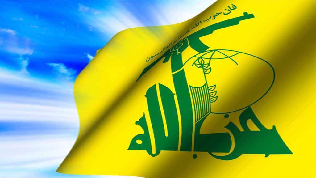 Hezbollah Slams Trump’s ‘Deal of Century’, Arab Regime’s Involvement, Says People Can Overthrow it Soon