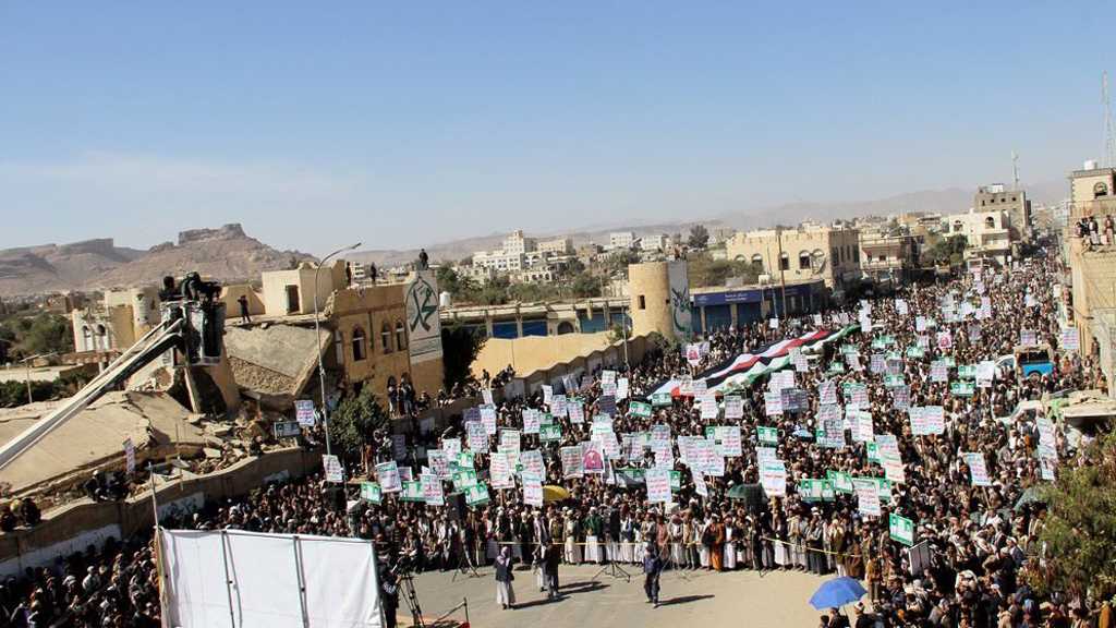 Scores of Yemenis Rally against Trump’s ’Deal of Century’