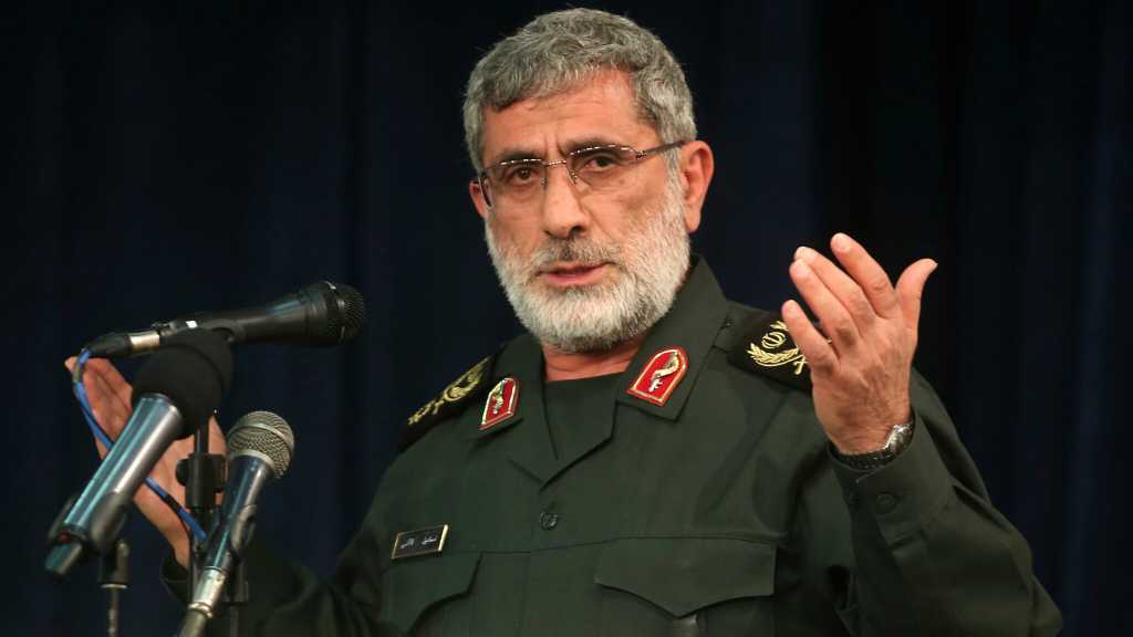 Trump’s ‘Deal of Century’ Doomed to Failure - Quds Force Commander